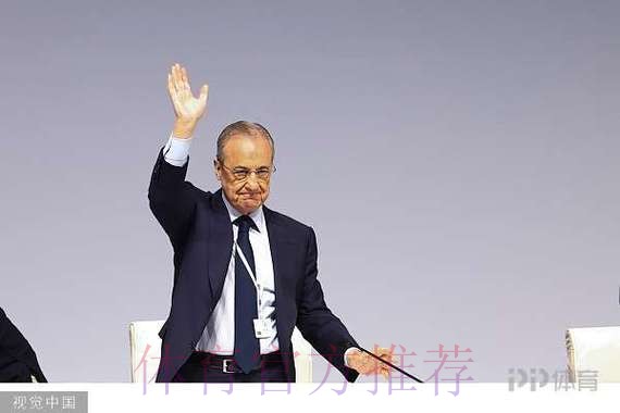 弗洛伦蒂诺将起诉《机密报》及录音门当事人