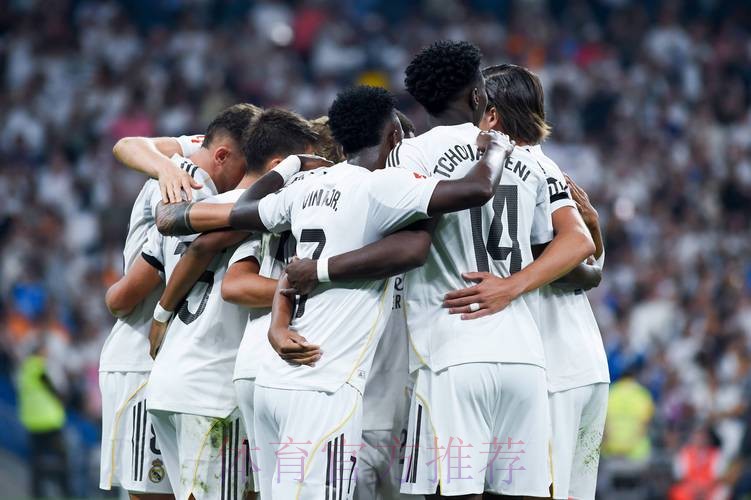 西甲前瞻：皇马 VS 奥萨苏纳