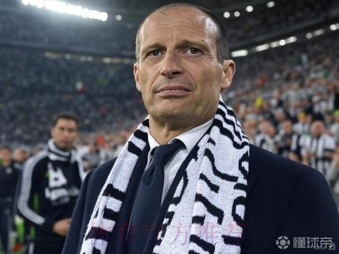 斯基拉:皇马为阿莱格里提供1000万欧年薪2年合同 斯基拉:皇马为阿莱格里提供1000万欧年薪2年合同